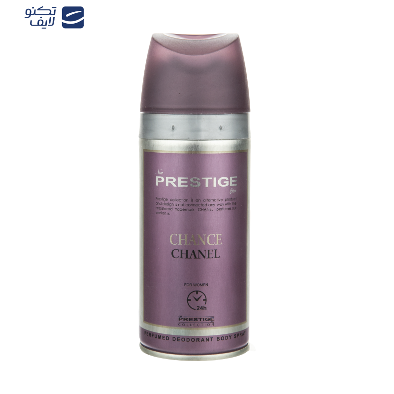 اسپری بدن زنانه نیو پرستیژ کالر مدل CHANCE CHANEL حجم 150 میلی لیتر