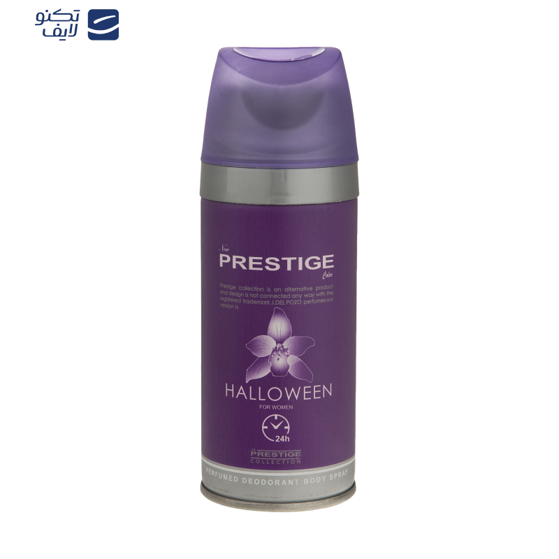 اسپری خوشبو کننده بدن زنانه پرستیژ مدل Halloween حجم 150 میلی لیتر