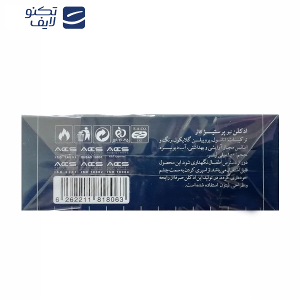 ادو تویلت مردانه نیو پرستیژ کالر مدل لیتون حجم 100 میلی لیتر