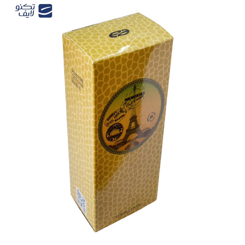 عطر جیبی زنانه عماد آرا مدل Memories حجم 30 میلی لیتر عطر جیبی زنانه عماد آرا مدل Memories حجم 30 میلی لیتر