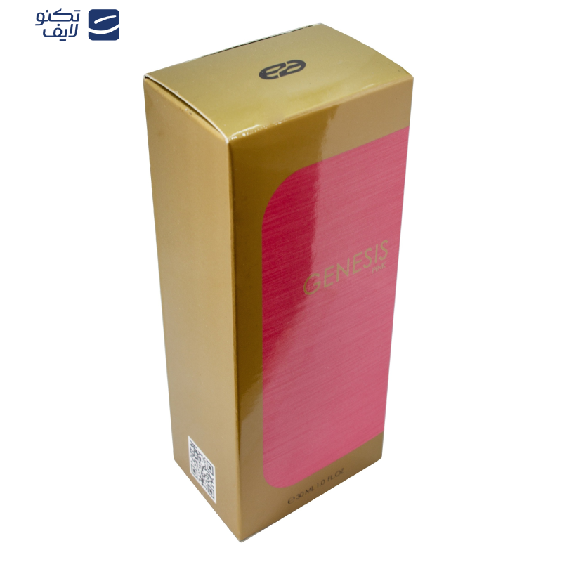 عطر جیبی مردانه عماد آرا مدل Genesis حجم 30 میلی لیتر عطر جیبی مردانه عماد آرا مدل Genesis حجم 30 میلی لیتر