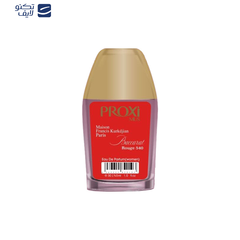 عطر جیبی زنانه پروکسی مدل Maison Francis Kurkdjian Rouge 540 حجم 30 میلی لیتر عطر جیبی زنانه پروکسی مدل Maison Francis Kurkdjian Rouge 540 حجم 30 میلی لیتر
