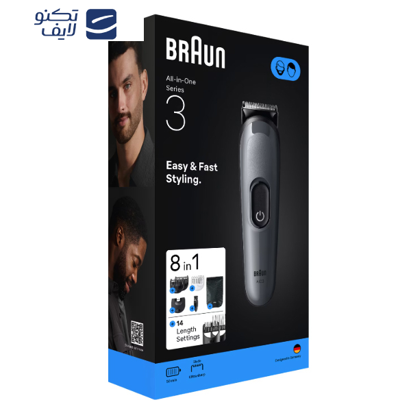 ماشین اصلاح موی صورت شارژی براون مدل AIO3540 ماشین اصلاح موی صورت شارژی براون مدل AIO3540
