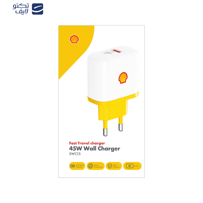 شارژر دیواری 45 وات شل مدل SWC15 به همراه کابل USB-C شارژر دیواری 45 وات شل مدل SWC15 به همراه کابل USB-C
