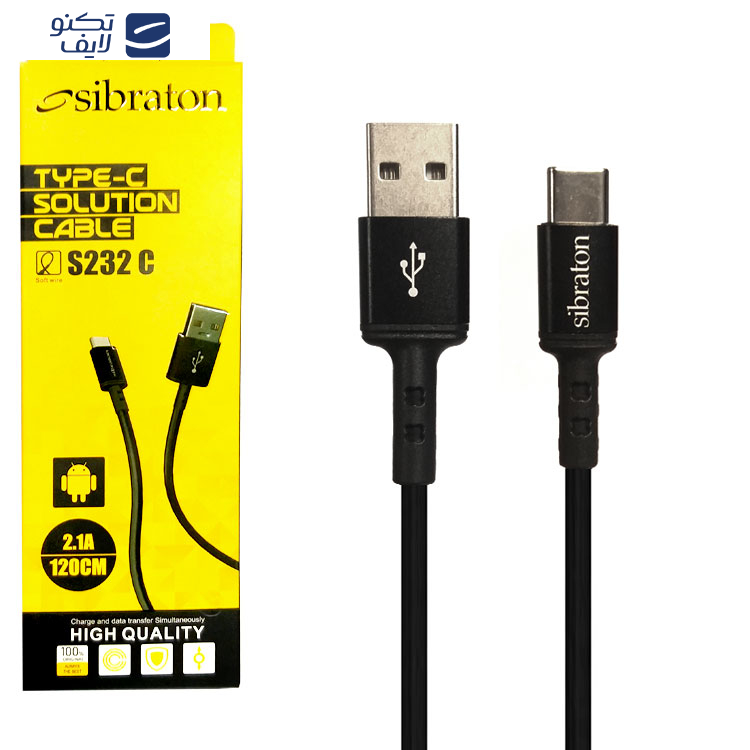کابل تبدیل USB به USB-C سیبراتون مدل S232 C طول 1.2 متر کابل تبدیل USB به USB-C سیبراتون مدل S232 C طول 1.2 متر
