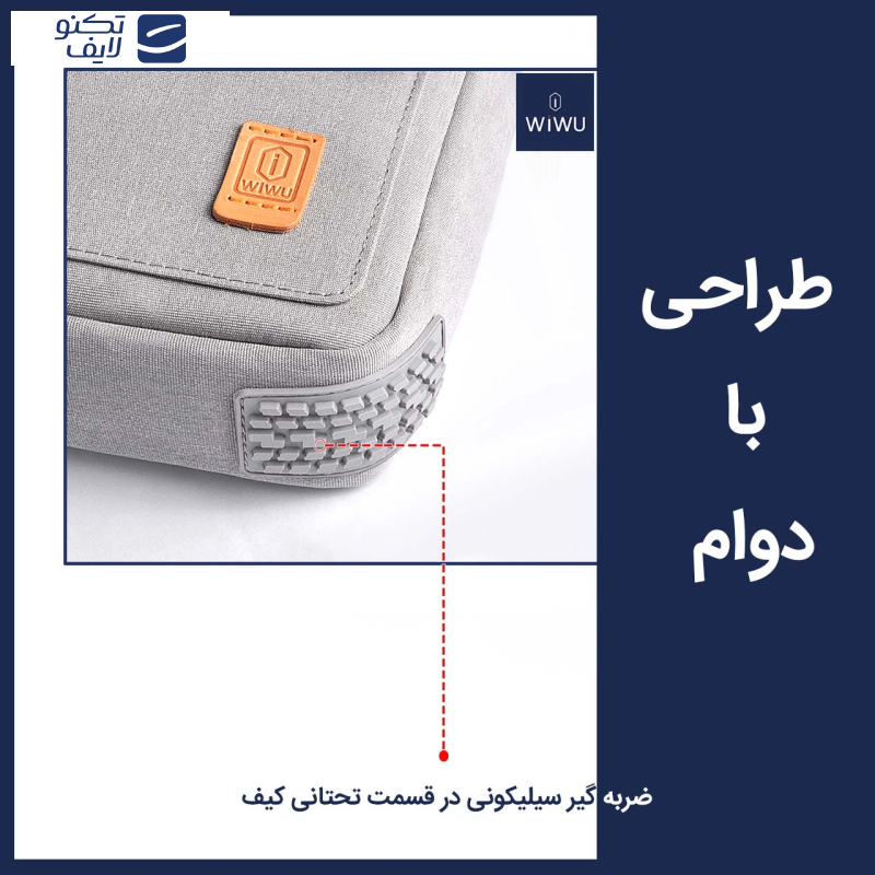 کیف رودوشی مردانه ویوو مدل Pioneer Tablet Bag GM4027 کیف رودوشی مردانه ویوو مدل Pioneer Tablet Bag GM4027