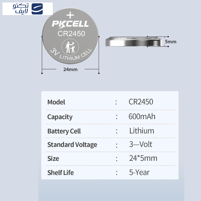 باتری سکه ای پیکی سل مدل CR2450 ولتاژ 3V مجموعه 2 عددی باتری سکه ای پیکی سل مدل CR2450 ولتاژ 3V مجموعه 2 عددی
