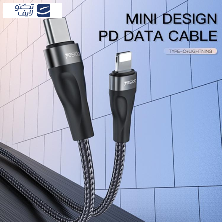 کابل تبدیل usb-C به لایتنینگ یسیدو مدل CA82 طول 0.3 متر کابل تبدیل usb-C به لایتنینگ یسیدو مدل CA82 طول 0.3 متر