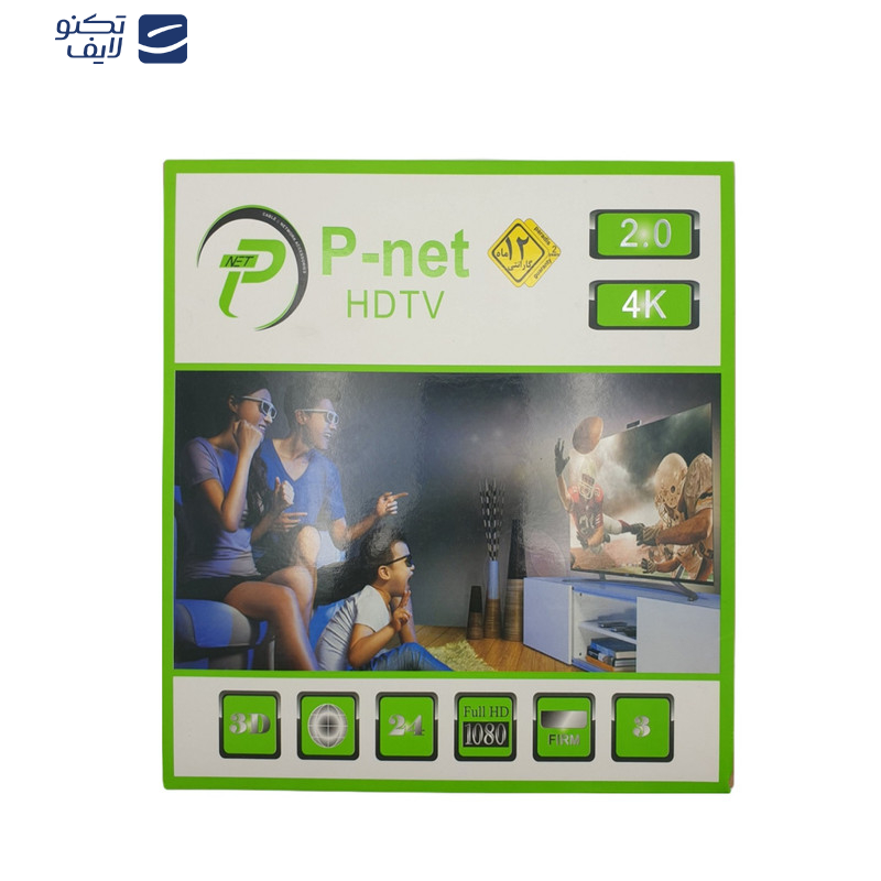 کابل HDMI پی نت مدل VER2-4K طول 1.5 متر