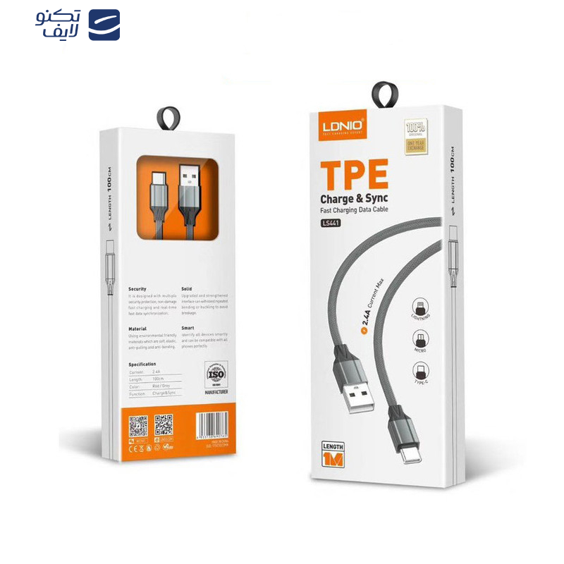 کابل تبدیل USB به لایتنینگ الدینیو مدل LS441 طول 1.5 متر کابل تبدیل USB به لایتنینگ الدینیو مدل LS441 طول 1.5 متر