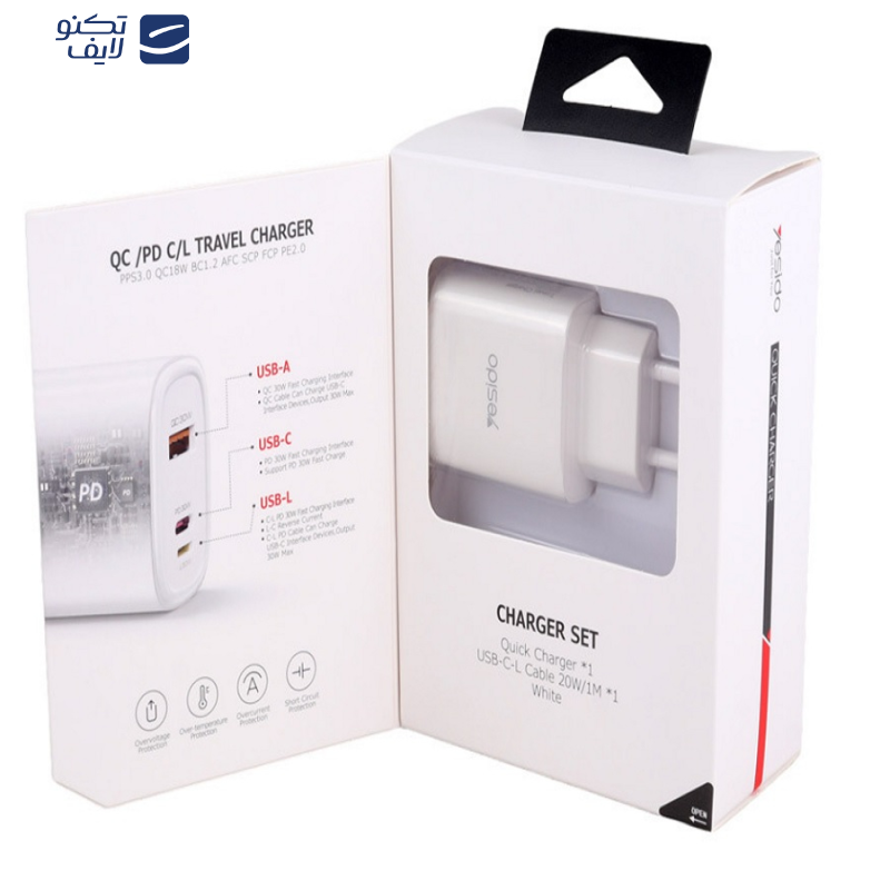 شارژر دیواری 30 وات یسیدو مدل YC52 به همراه کابل لایتنینگ شارژر دیواری 30 وات یسیدو مدل YC52 به همراه کابل لایتنینگ
