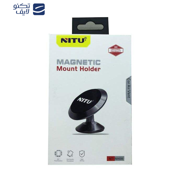پایه نگهدارنده گوشی موبایل نیتو مدل NT-NH09 پایه نگهدارنده گوشی موبایل نیتو مدل NT-NH09