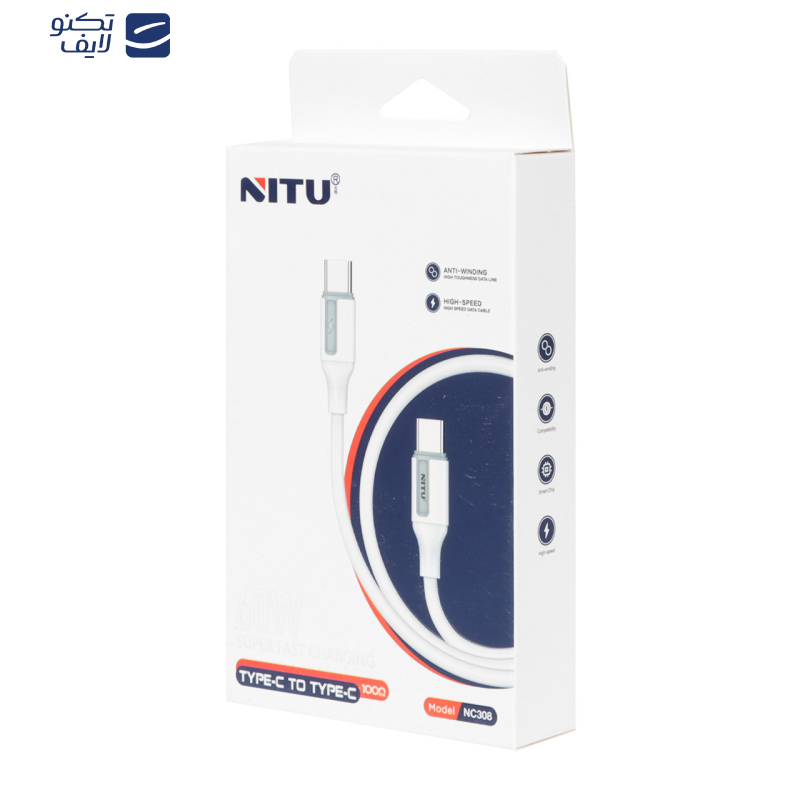 کابل تبدیل USB-C نیتو مدل NC308 طول 1 متر کابل تبدیل USB-C نیتو مدل NC308 طول 1 متر