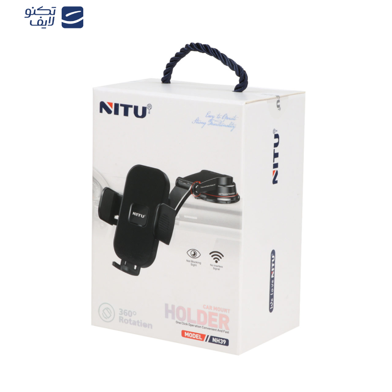 پایه نگهدارنده گوشی موبایل و تبلت نیتو مدل NH39 پایه نگهدارنده گوشی موبایل و تبلت نیتو مدل NH39