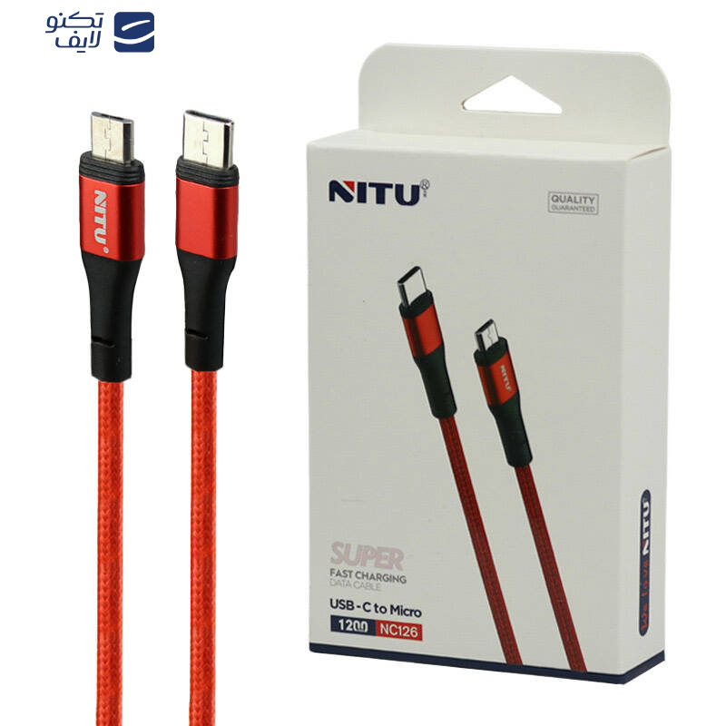کابل تبدیل USB-C به microUSB نیتو مدل NC126 طول 1.2 متر کابل تبدیل USB-C به microUSB نیتو مدل NC126 طول 1.2 متر