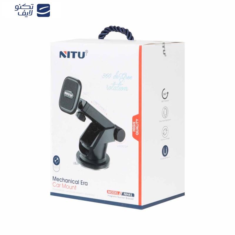 پایه نگهدارنده گوشی موبایل و تبلت نیتو مدل NH41 پایه نگهدارنده گوشی موبایل و تبلت نیتو مدل NH41