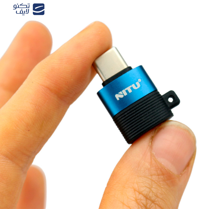 مبدل microUSB به USB-C نیتو مدل NT-CN11 مبدل microUSB به USB-C نیتو مدل NT-CN11