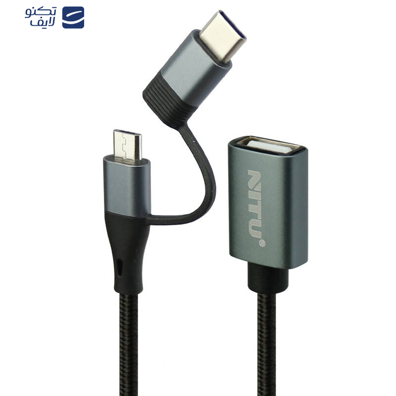 کابل OTG USB-C / microUSB نیتو مدل NT-CN20 کابل OTG USB-C / microUSB نیتو مدل NT-CN20
