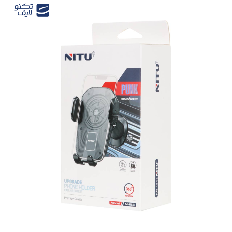 پایه نگهدارنده گوشی موبایل و تبلت نیتو مدل NH53 پایه نگهدارنده گوشی موبایل و تبلت نیتو مدل NH53