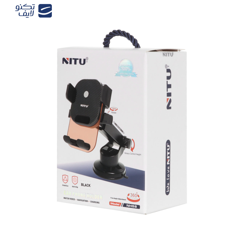 پایه نگهدارنده گوشی موبایل و تبلت نیتو مدل NH58 پایه نگهدارنده گوشی موبایل و تبلت نیتو مدل NH58