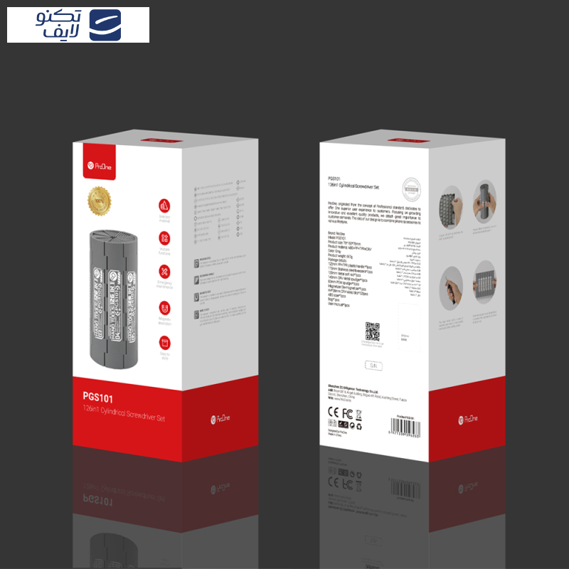پیچ گوشتی و سری پیچ گوشتی پرووان مدل PGS101 بسته 126 عددی پیچ گوشتی و سری پیچ گوشتی پرووان مدل PGS101 بسته 126 عددی