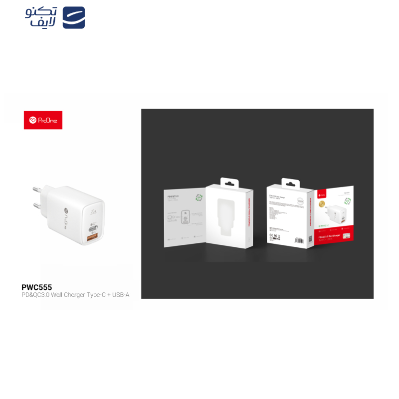 شارژر دیواری 20 وات پرووان مدل PWC555 شارژر دیواری 20 وات پرووان مدل PWC555
