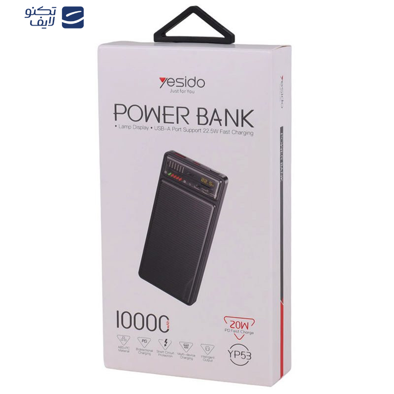 پاوربانک یسیدو مدل YP53 ظرفیت 10000 میلی آمپر ساعت پاوربانک یسیدو مدل YP53 ظرفیت 10000 میلی آمپر ساعت