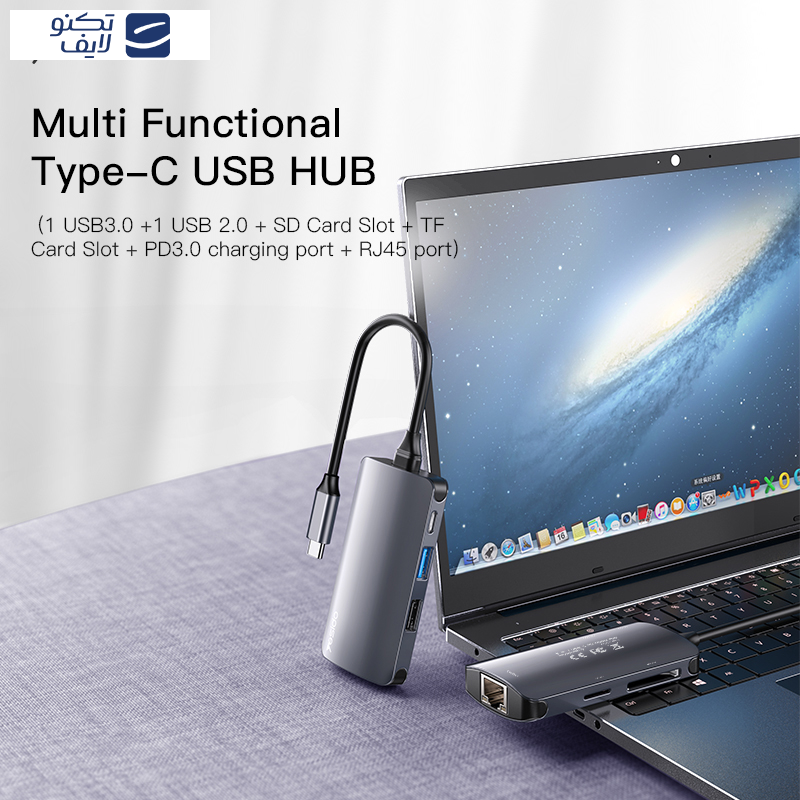 هاب 7 پورت USB-C یسیدو مدل HB15 هاب 7 پورت USB-C یسیدو مدل HB15