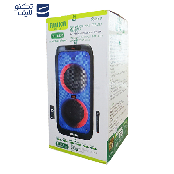 اسپیکر بلوتوثی قابل حمل آنیکو مدل CH-8818 اسپیکر بلوتوثی قابل حمل آنیکو مدل CH-8818