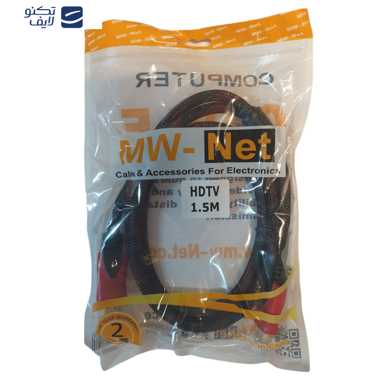 کابل HDMI ام دبلیو نت مدل HDTV طول 1.5 متر کابل HDMI ام دبلیو نت مدل HDTV طول 1.5 متر