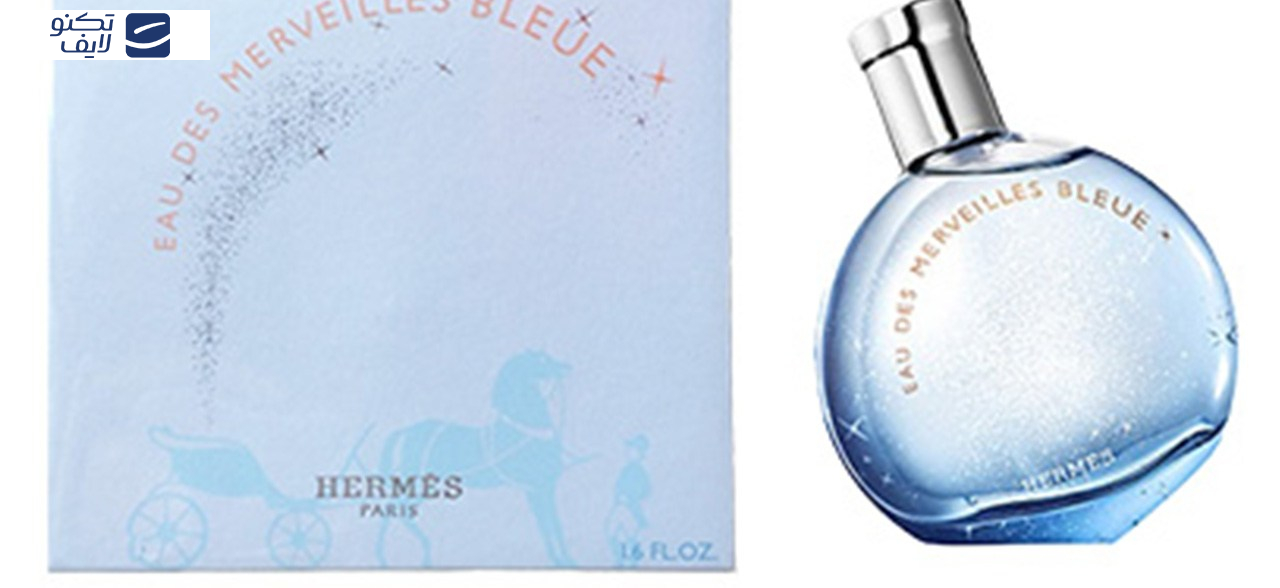 ادو تویلت زنانه هرمس مدل Eau des Merveilles Bleue حجم 100 میلی لیتر ادو تویلت زنانه هرمس مدل Eau des Merveilles Bleue حجم 100 میلی لیتر