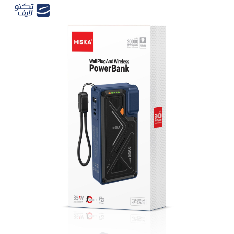 پاوربانک 30 وات هیسکا مدل HP-226PD ظرفیت 20000 میلی آمپر ساعت پاوربانک 30 وات هیسکا مدل HP-226PD ظرفیت 20000 میلی آمپر ساعت