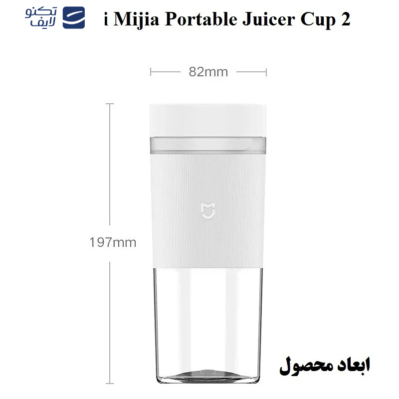 آبمیوهگیری میجیا مدل MJZZB02PL آبمیوهگیری میجیا مدل MJZZB02PL