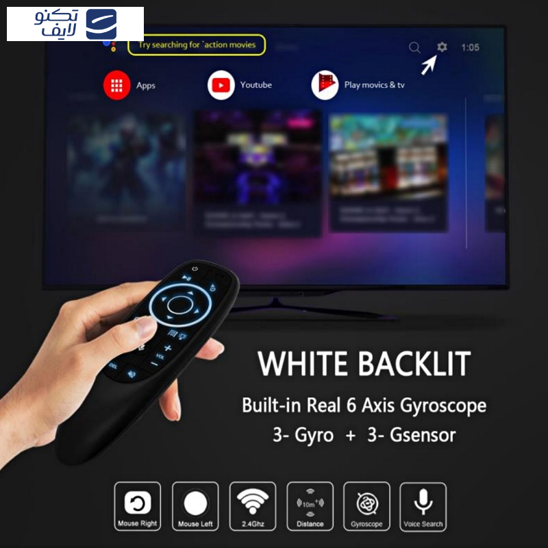 ریموت ایر ماوس مدل G10s Pro ریموت ایر ماوس مدل G10s Pro