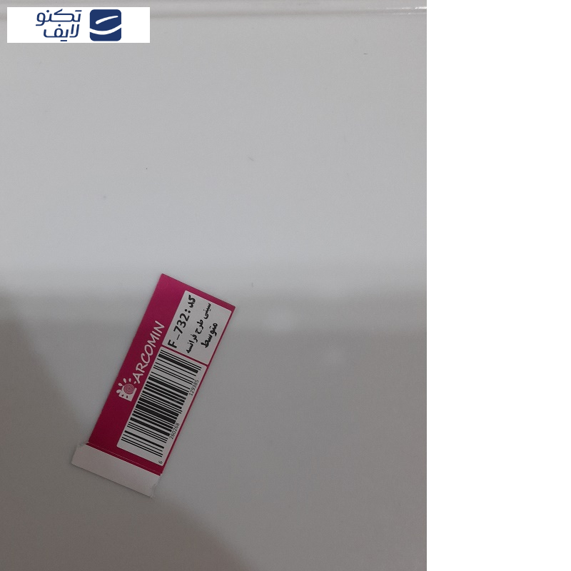 سینی آرکومین مدل SM-400 سینی آرکومین مدل SM-400