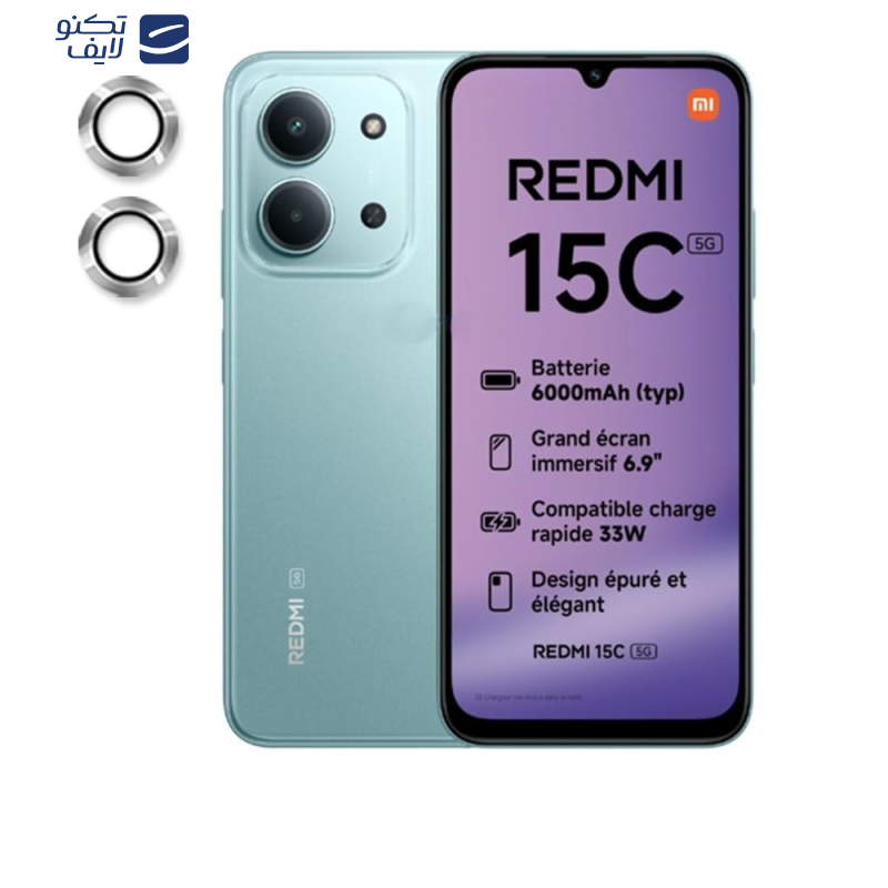 محافظ لنز دوربین اپیکوی مدل HD-ColorLenz مناسب برای گوشی موبایل شیائومی Redmi 15C محافظ لنز دوربین اپیکوی مدل HD-ColorLenz مناسب برای گوشی موبایل شیائومی Redmi 15C