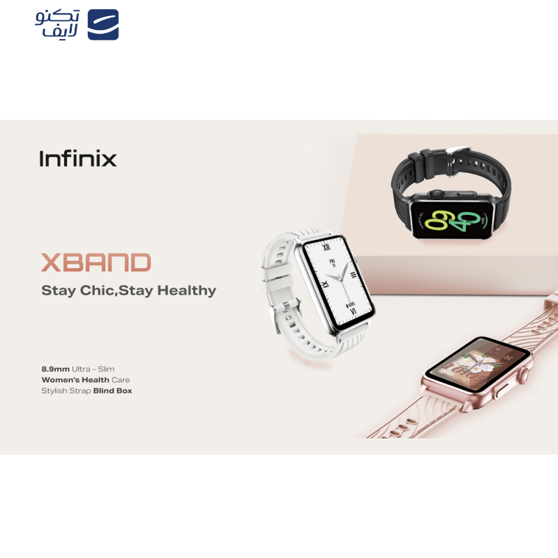 ساعت هوشمند 45 میلیمتری اینفینیکس مدل XWatch Xband با بند پلاستیکی ساعت هوشمند 45 میلیمتری اینفینیکس مدل XWatch Xband با بند پلاستیکی