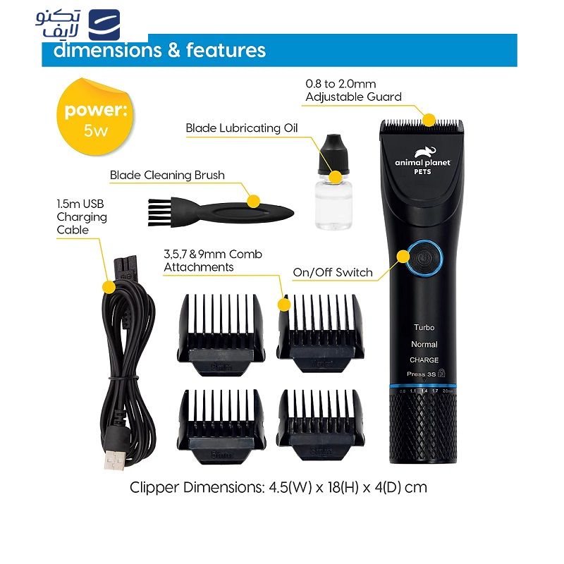 ماشین اصلاح حیوانات ام آر وای مدل QR-P889 ماشین اصلاح حیوانات ام آر وای مدل QR-P889