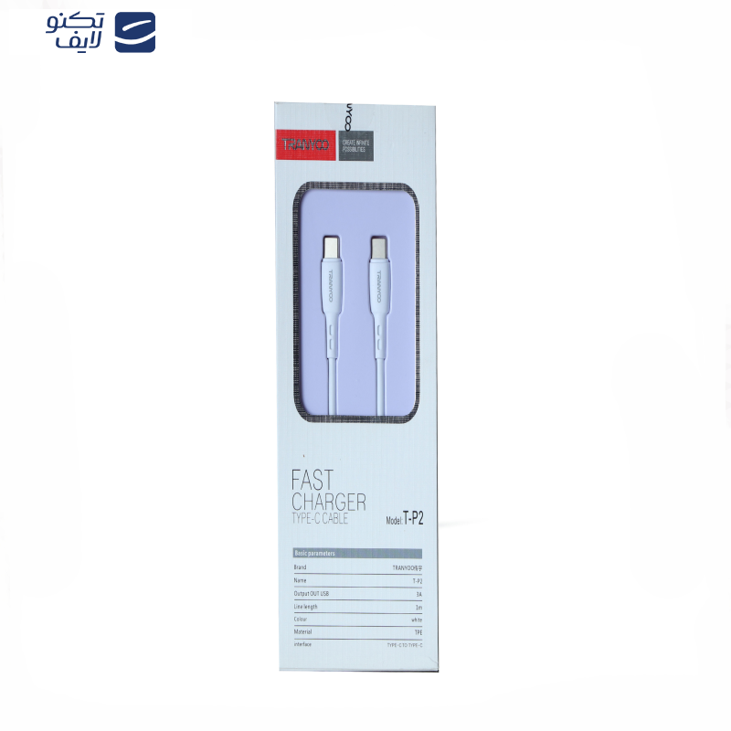 کابل تبدیل USB-C به USB-C ترانیو مدل T-P2 طول 1متر