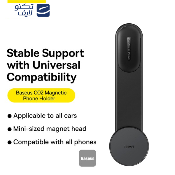 پایه نگهدارنده گوشی موبایل بیسوس مدل C02 Magnetic پایه نگهدارنده گوشی موبایل بیسوس مدل C02 Magnetic