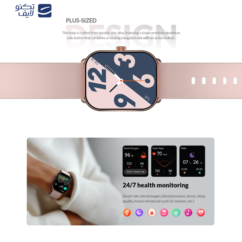 ساعت هوشمند 46 میلی متری گلوریمی مدل GC Plus با بند سلیکیونی و مغناطیسی ساعت هوشمند 46 میلی متری گلوریمی مدل GC Plus با بند سلیکیونی و مغناطیسی