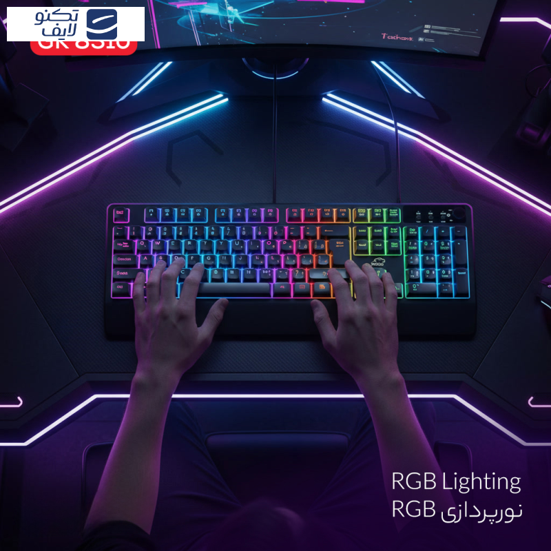 کیبورد گیمینگ شبه مکانیکال تسکو مدل GK 8310 Ares کیبورد گیمینگ شبه مکانیکال تسکو مدل GK 8310 Ares