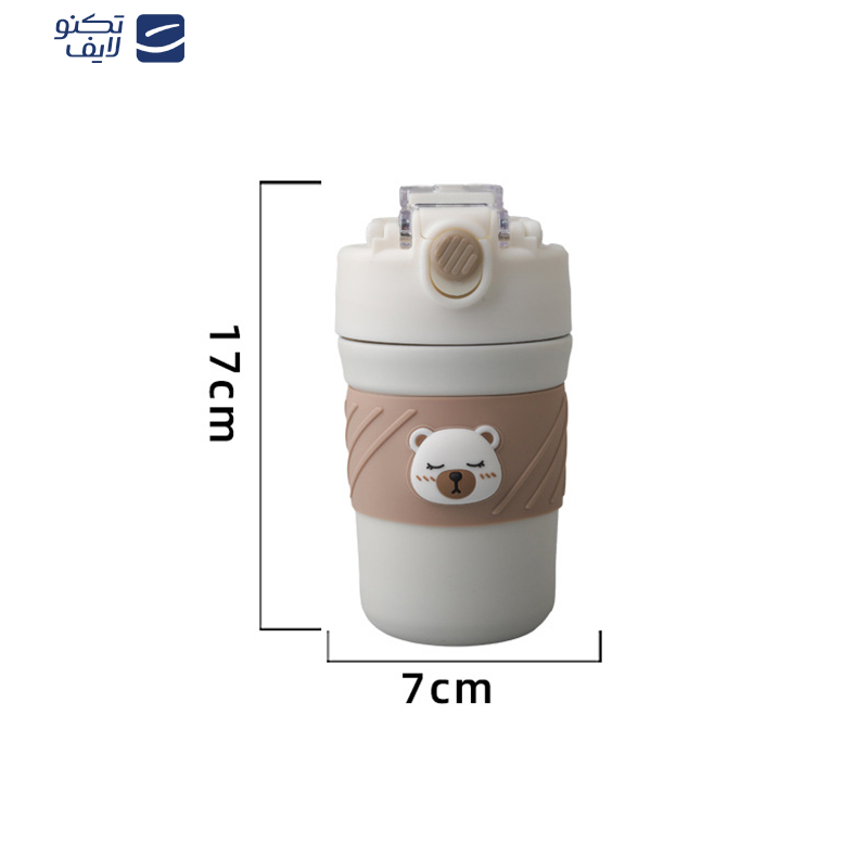 ماگ سفری مدل M54668 گنجایش 0.420 لیتر ماگ سفری مدل M54668 گنجایش 0.420 لیتر