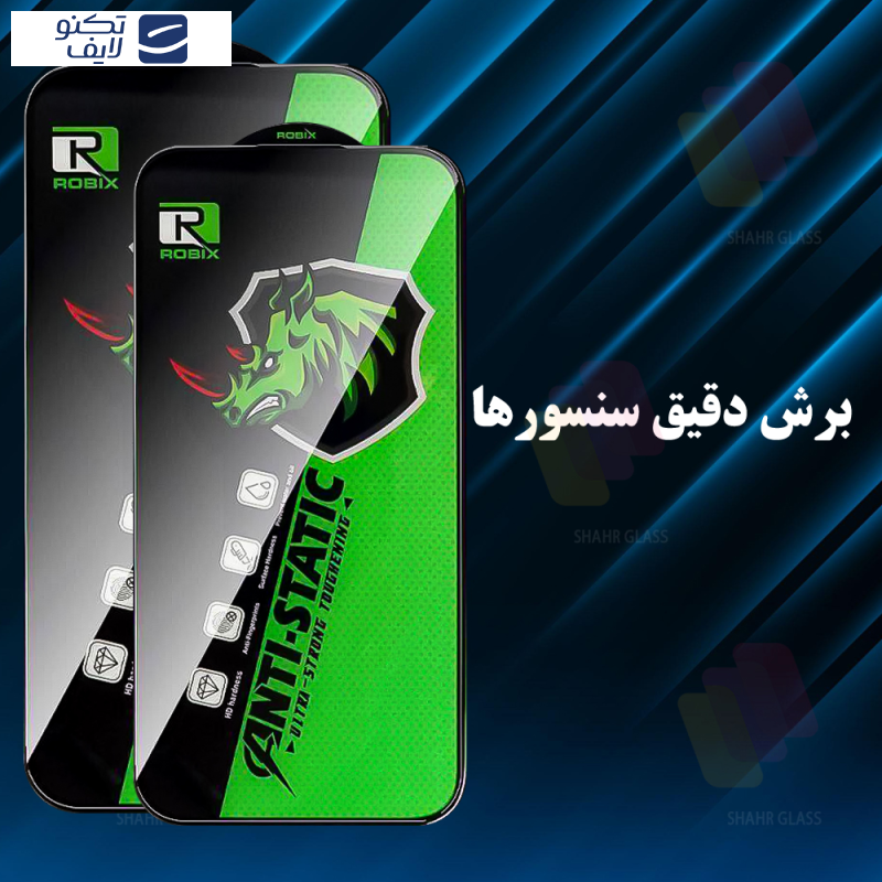 محافظ صفحه نمایش شهر گلس مدل ROBIXS مناسب برای گوشی موبایل سامسونگ Galaxy A13 5G / Galaxy A04 محافظ صفحه نمایش شهر گلس مدل ROBIXS مناسب برای گوشی موبایل سامسونگ Galaxy A13 5G / Galaxy A04
