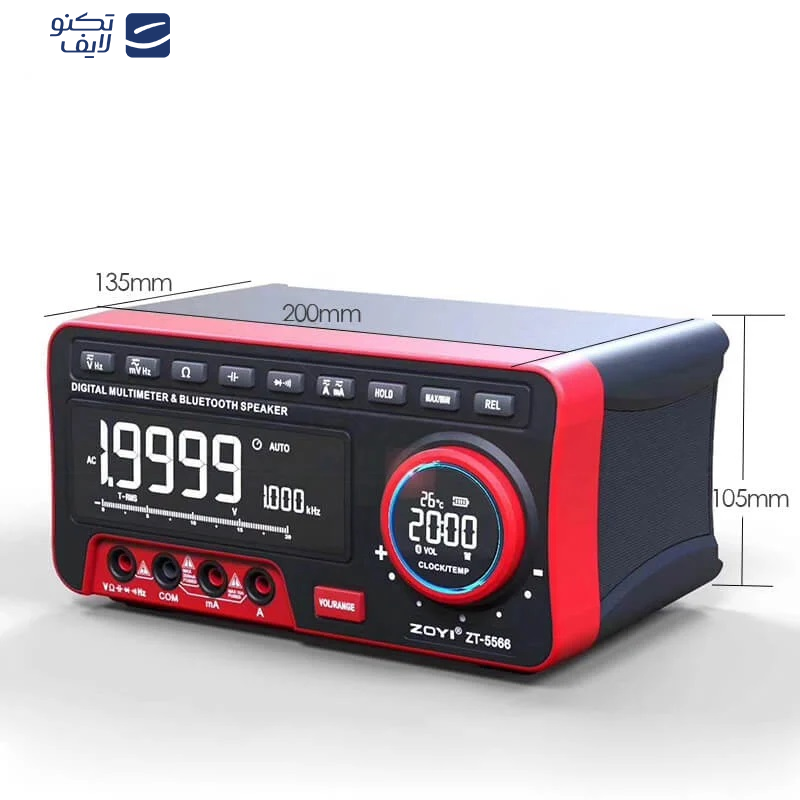 مولتی متر دیجیتال زویی مدل ZT-5566 مولتی متر دیجیتال زویی مدل ZT-5566