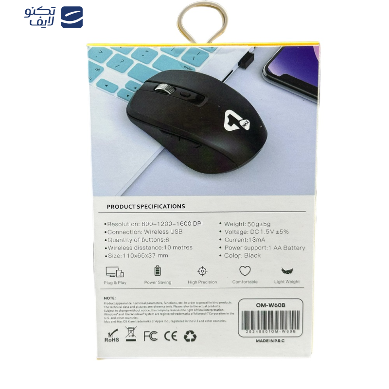 ماوس بی سیم وان مکس مدل OM-W60 ماوس بی سیم وان مکس مدل OM-W60