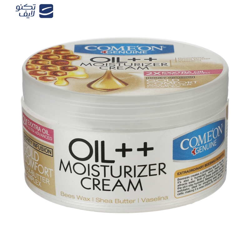 کرم مرطوب کننده کامان مدل ++ Oil حجم 250 میلی لیتر کرم مرطوب کننده کامان مدل ++ Oil حجم 250 میلی لیتر
