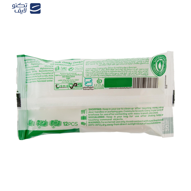 دستمال مرطوب دافی مدل ANTI-BACTERIAL بسته 12 عددی دستمال مرطوب دافی مدل ANTI-BACTERIAL بسته 12 عددی