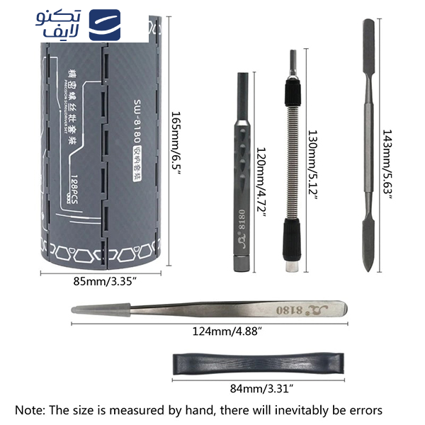 پیچ گوشتی مدل SW-8180 بسته 128 عددی