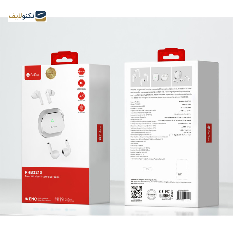 هدفون بلوتوثی پرووان مدل PHB3213 هدفون بلوتوثی پرووان مدل PHB3213